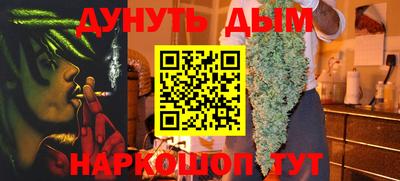 дмт Апрелевка