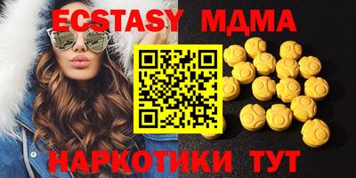метадон Балашиха