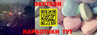 прущая мука Беслан