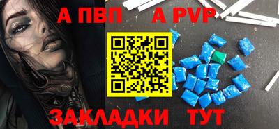 метадон Балашиха
