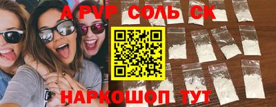 метадон Балашиха