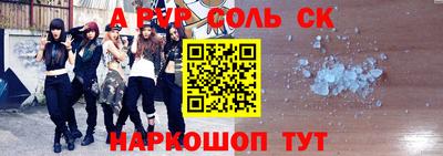 дмт Апрелевка