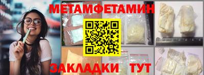 МДПВ Балаково