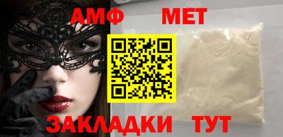МДПВ Балаково