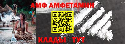 МДПВ Балаково