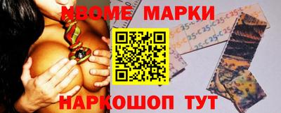 МДПВ Балаково