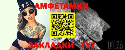 МДПВ Балаково