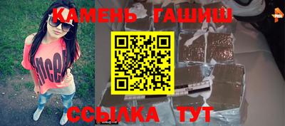 метадон Балашиха