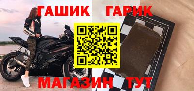 ALPHA PVP Балахна