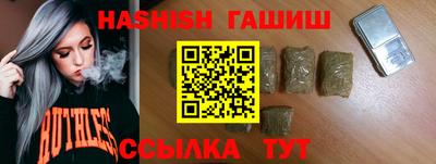 ALPHA PVP Балахна