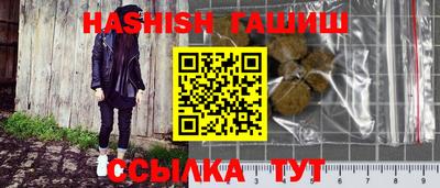 метадон Балашиха