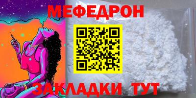 метадон Балашиха