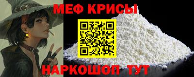 дмт Берёзовский