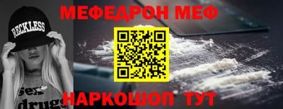 МДПВ Балаково