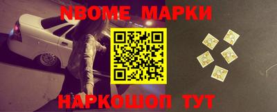 амфетамин Аргун