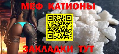 амфетамин Аргун