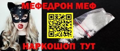 кокс Апшеронск