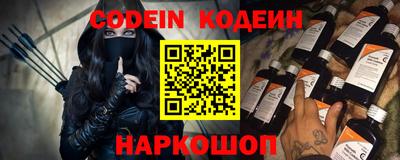 метадон Балашиха